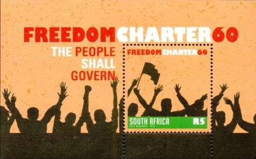 South Africa - 2015 Freedom Charter 60 MS MNH SACC 2280