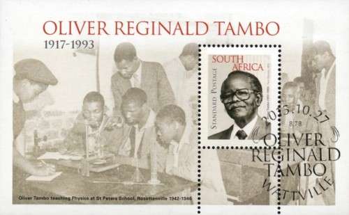 South Africa - 2015 Used Year Pack