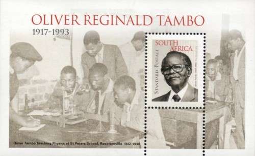 South Africa - 2015 Mint Year Pack