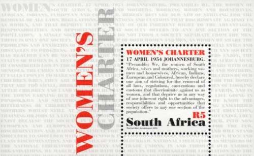 South Africa - 2015 Mint Year Pack