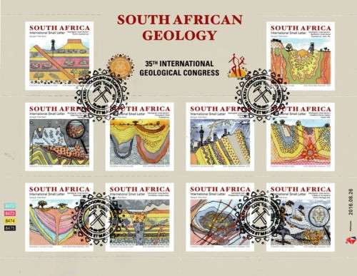 South Africa - 2016 Used Year Pack