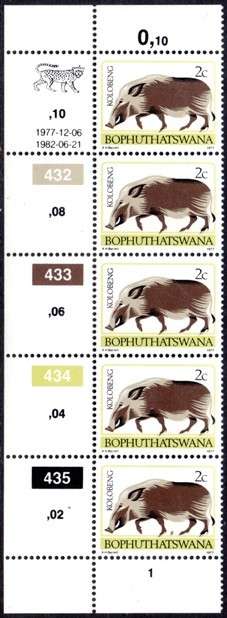 Bophuthatswana - 1977 Definitive 2c 1982-06-21 Reprint Control Block MNH SACC 6a