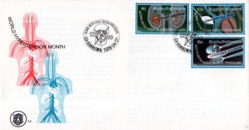 Bophuthatswana - 1978 World Hypertension Month FDC 1.2