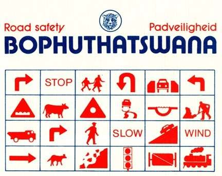Bophuthatswana - 1978 Road Safety Collectors Sheet 1.3a
