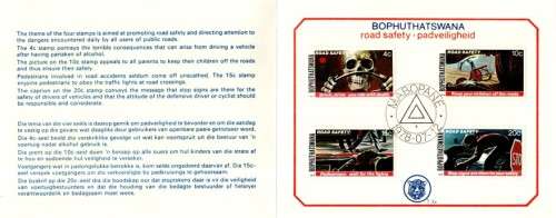 Bophuthatswana - 1978 Road Safety Collectors Sheet 1.3a