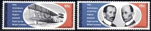 Bophuthatswana - 1978 75th Anniversary of Powered Flight Set MNH SACC 33-34