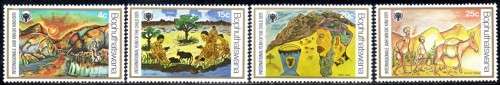 Bophuthatswana - 1979 Year of the Child Set MNH SACC 43-46