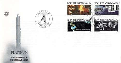Bophuthatswana - 1979 Platinum Industry FDC 1.9