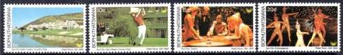 Bophuthatswana - 1980 Tourism Set MNH SACC 64-67