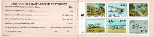 South Africa - 1993 Aviation Booklet Pane 4