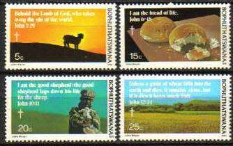 Bophuthatswana - 1981 Easter Set MNH SACC 72-75