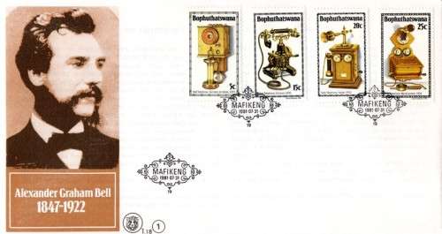Bophuthatswana - 1981 History of the Telephone FDC 1.18
