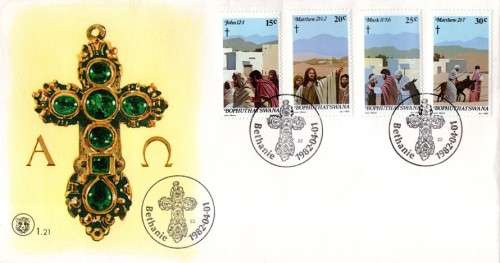Bophuthatswana - 1982 Easter (2nd series) FDC 1.21