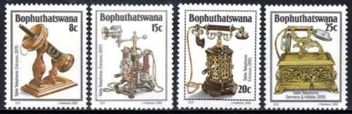 Bophuthatswana - 1982 History of the Telephone (2nd Series) Set MNH SACC 92-95