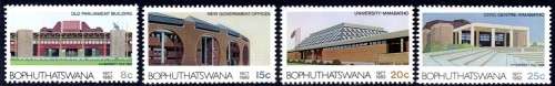 Bophuthatswana - 1982 5th Anniversary of Independence Set MNH SACC 96-99
