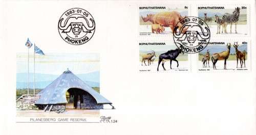 Bophuthatswana - 1983 Pilanesberg Nature Reserve FDC 1.24