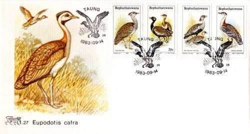 Bophuthatswana - 1983 Birds of the Veld FDC 1.27