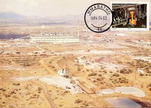 Bophuthatswana - 1984 Local Industries 11c Additional Value Maxi Card