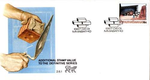 Bophuthatswana - 1987 Local Industries 16c Additional Value FDC 2.6.1