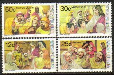 Bophuthatswana - 1985 Easter (5th series) Set MNH SACC 140-143