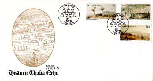Bophuthatswana - 1986 Historic Thaba 'Nchu FDC 2.3