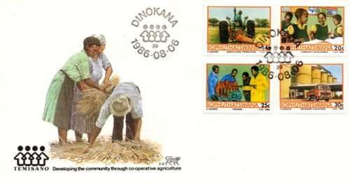 Bophuthatswana - 1986 Temisano Project FDC 2.4