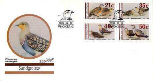 Bophuthatswana - 1990 Sandgrouse FDC 2.20