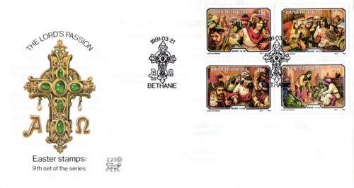 Bophuthatswana - 1991 Easter FDC 2.23