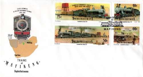 Bophuthatswana - 1991 Steam Locomotives FDC 2.24