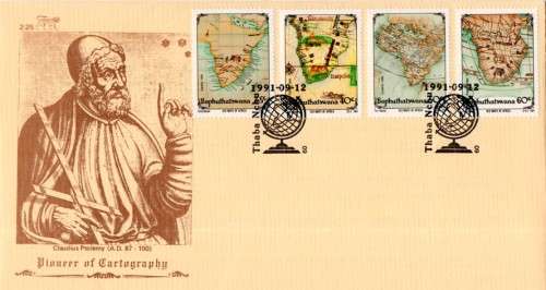Bophuthatswana - 1991 Old Maps FDC 2.25