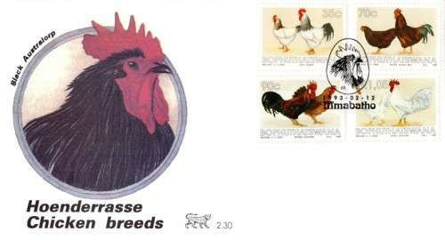 Bophuthatswana - 1993 Chicken Breeds FDC 2.30