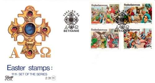 Bophuthatswana - 1993 Easter FDC 2.31