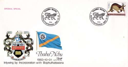 Bophuthatswana - 1983 Incorporation of Thaba Nchu FDC 1.27 Special