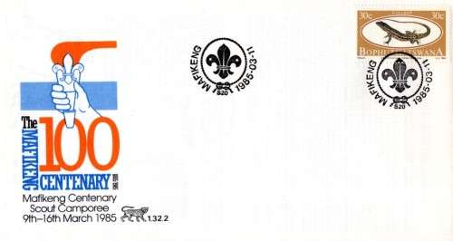Bophuthatswana - 1985 Centenary of Mafeking FDC 1.32.2