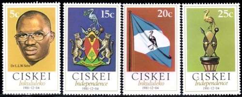 Ciskei - 1981 Independence Set MNH SACC 1-4