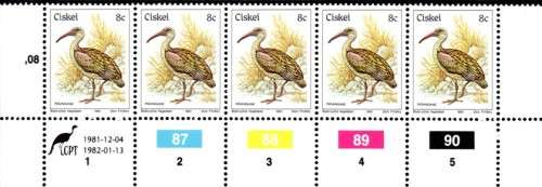 Ciskei - 1982 Birds 8c Reprint Control Strip MNH SACC 12