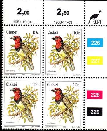 Ciskei - 1983 Birds 10c Reprint Control Block 1983.11.09 MNH SACC 14