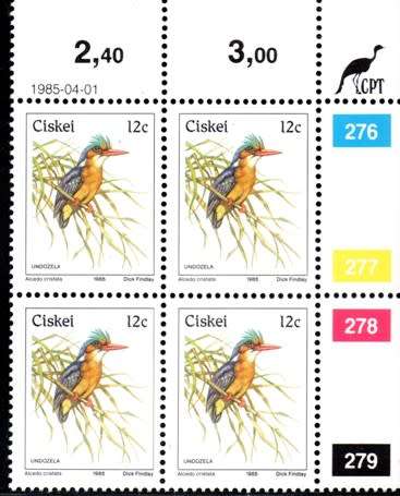 Ciskei - 1985 Birds 12c Additional Value Control Block SACC 74