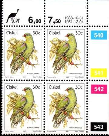 Ciskei - 1988 Birds 30c Reprint Control Block MNH SACC 18