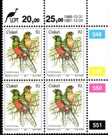 Ciskei - 1988 Birds R1 Reprint Control Block MNH SACC 20