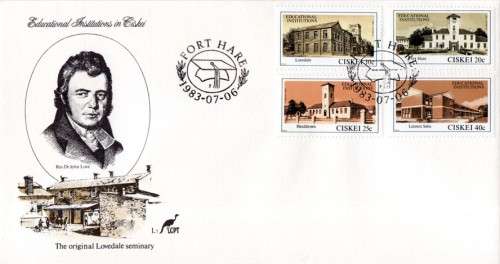 Ciskei - 1983 Educational Institutions FDC 1.7