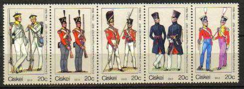 Ciskei - 1983 British Military Uniforms Set MNH SACC 47-51