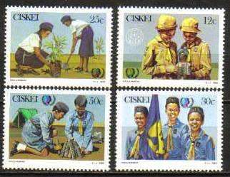 Ciskei - 1985 Girl Guides Set MNH SACC 75-78