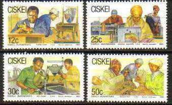 Ciskei - 1985 Small Businesses Set MNH SACC 79-82