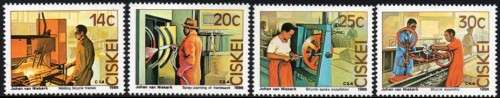 Ciskei - 1986 Bicycle Factory Set MNH SACC 102-105