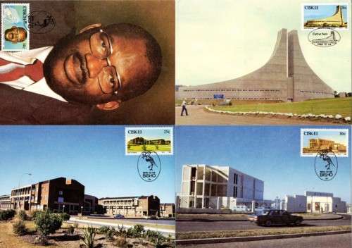 Ciskei - 1986 5th Anniversary of Independence Maxi Card Set