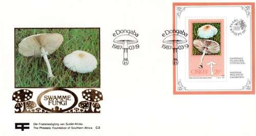 Ciskei - 1987 Mushrooms Philatelic Foundation MS FDC C2