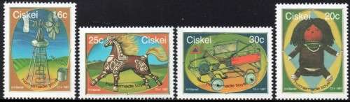 Ciskei - 1987 Homemade Toys Set MNH SACC 119-122