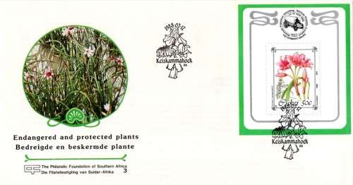 Ciskei - 1988 Protected Flowers Philatelic Foundation MS FDC C3