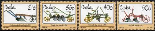 Ciskei - 1990 Agricultural Implements Set MNH SACC 175-178